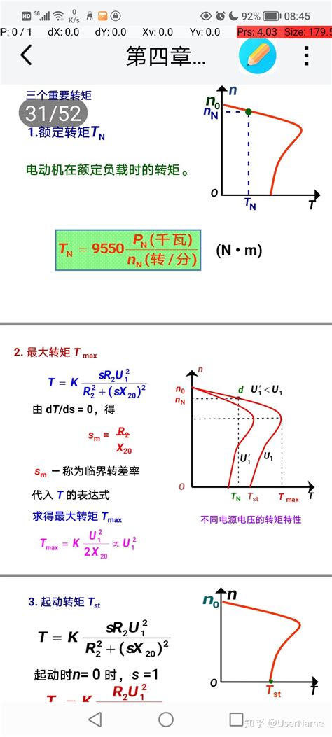 l型格局風水|【l型庭院風水怎麼化解】l型住宅風水禁忌有哪些 